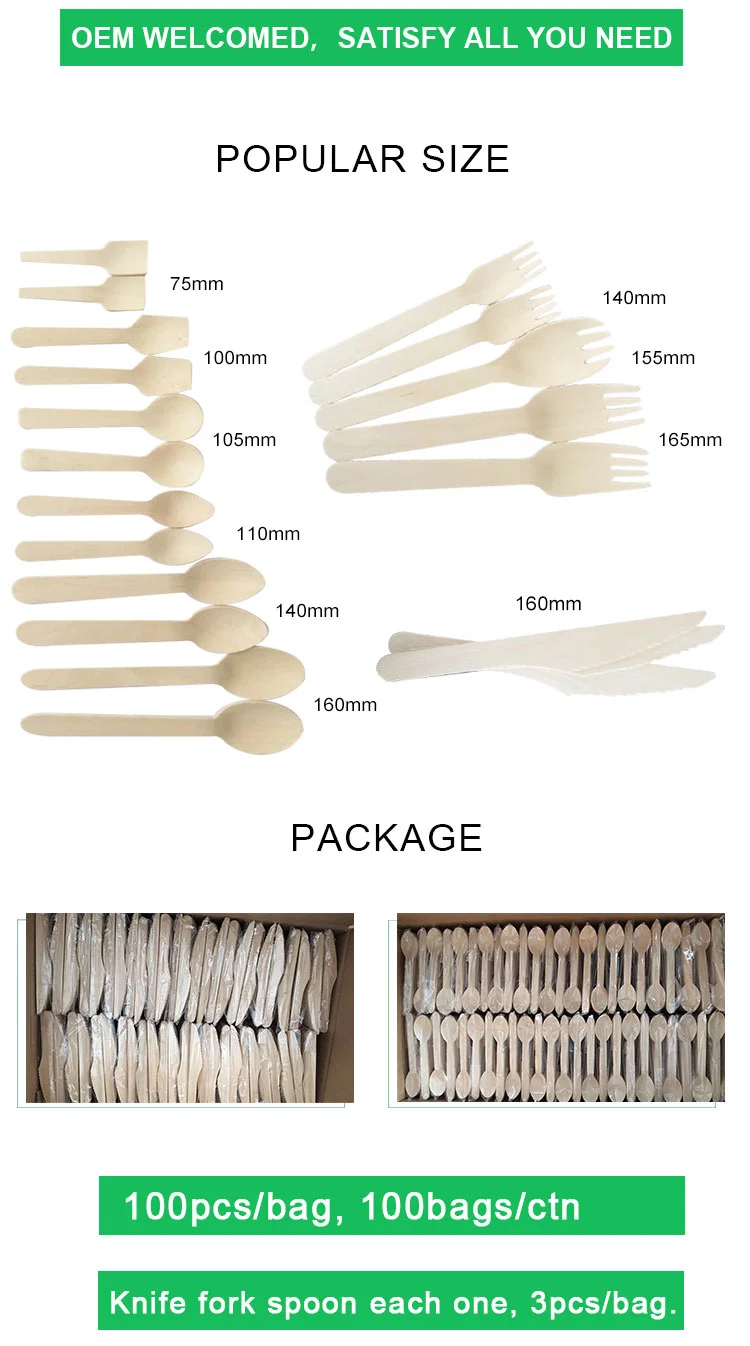 Made in China 16cm Disposable Cutlery Wooden Fork